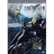 Final Fantasy VII. Advent Children (Edizione Speciale 2 dvd)