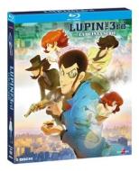 Lupin III - La Quinta Serie (3 Blu-Ray) (Blu-ray)