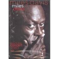Miles Davis. Warsaw Concert 1983