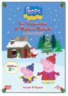 Peppa Pig. La capanna di Babbo Natale e altre storie