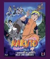 Naruto. Il film. I guardiani del regno della luna crescente (Blu-ray)
