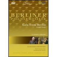 Berliner Philharmoniker. Gala from Berlin 1999. Grand Finale