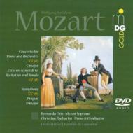Wolfgang Amadeus Mozart - Piano Concerto,Sinfonie,Arie