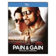 Pain & Gain. Muscoli e denaro (Blu-ray)