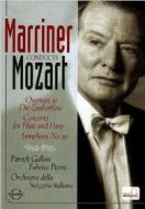 Neville Marriner. Marriner conducts Mozart