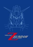Mobile Suit Z Gundam. The Movie Box 1 - 3 (3 Dvd)