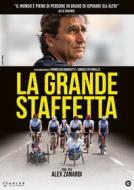 La Grande Staffetta