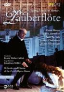 Wolfgang Amadeus Mozart. Il Flauto Magico. Die zauberflöte (2 Dvd)