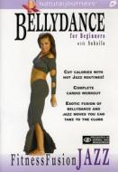 Suhaila - Bellydance Fitness Fusion With Suhaila: Jazz