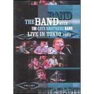 The Band. Live in Tokyo