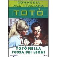 Totò nella fossa dei leoni