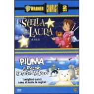 La stella di Laura - Piuma (Cofanetto 2 dvd)