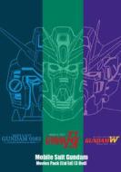 Mobile Suit Gundam. Movies Pack (Cofanetto 3 dvd)