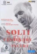 Georg Solti Centenary Concert