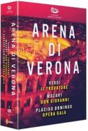 Netrebko/Eyvazov/Alvarez/Lungu/Domingo/+ - Arena Di Verona Box (6 Dvd)