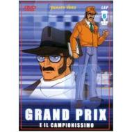 Grand Prix e il campionissimo. Vol. 06