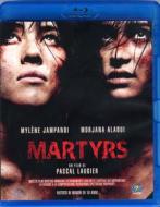 Martyrs (Cofanetto blu-ray e dvd)
