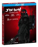 Jin Roh - Uomini E Lupi (Blu-Ray+2 Dvd) (3 Blu-ray)