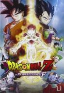 Dragon Ball Z. La resurrezione di "F"