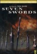 Seven Swords