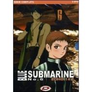 Blue Submarine No. 6. Complete Box Set (2 Dvd)