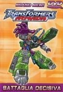 Transformers Armada. Disco 07