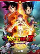 Dragon Ball Z. La resurrezione di "F" 3D (Blu-ray)