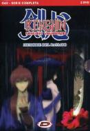 Kenshin Samurai vagabondo. Memorie del passato. Complete Box Set (2 Dvd)
