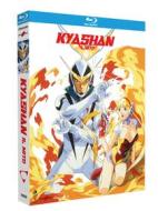 Kyashan Il Mito (Blu-ray)