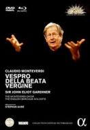 Claudio Monteverdi. Vespro della Beata Vergine blu-ray e dvd