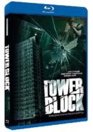 Tower Block (Blu-ray)