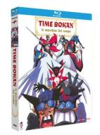 Time Bokan - Le Macchine Del Tempo (Blu-ray)