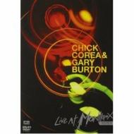 Chick Corea & Gary Burton. Montreux 1997