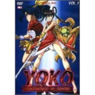 Yoko. Cacciatrice di demoni. La serie completa (3 Dvd)
