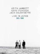 Keith Jarrett Trio. Live in Japan 93-96 (2 Dvd)