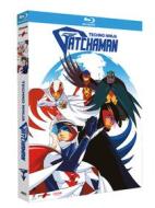 Techno Ninja Gatchaman (Blu-ray)