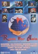 Rock For Asia - Charity Konzert