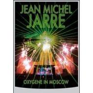 Jean Michel Jarre. Oxygen in Moscow