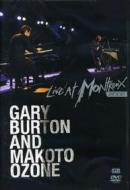 Gary Burton, Makoto Ozone. Montreux 2002