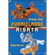 Fuoriclasse della risata. Scooby-Doo - Bugs Bunny (2 Dvd)