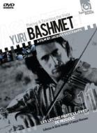 Yuri Bashmet. Playing & Teaching the Viola
