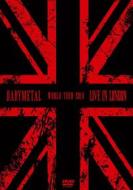 Babymetal. Live in London. World Tour 2014 (2 Dvd)