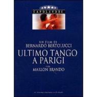 Ultimo tango a Parigi (Edizione Speciale 2 dvd)