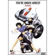 You're Under Arrest. The Movie