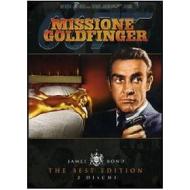 Agente 007. Missione Goldfinger (2 Dvd)