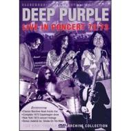 Deep Purple. Live In Concert 72/73