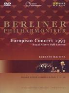 St. Petersburg Night - Zubin Mehta / Die Berliner Philharmoniker