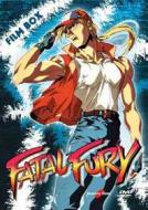 Fatal Fury (Collector's Edition) (2 Dvd)