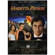 Agente 007. Vendetta privata (2 Dvd)