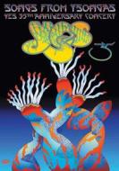 Yes. 35th Anniversary Concert. Songs From Tsongas (2 Dvd)